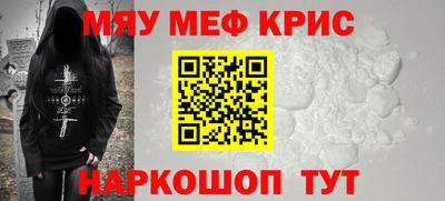 героин Гатчина