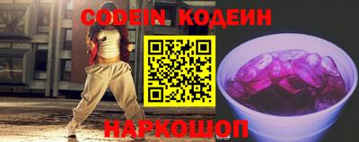 молекула духа Гагарин
