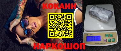 молекула духа Гагарин