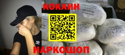 героин Гатчина