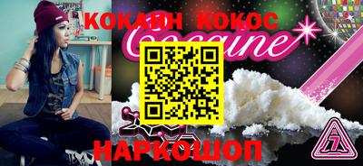героин Гатчина
