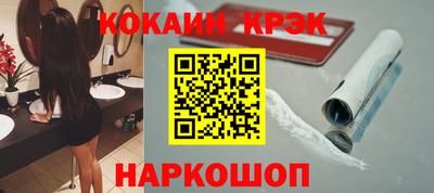 jwh Гай
