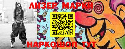 героин Гатчина