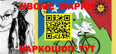 героин Гатчина
