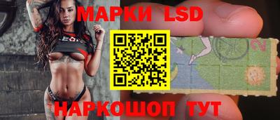 молекула духа Гагарин