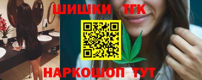 героин Гатчина