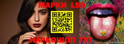 героин Гатчина