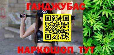 героин Гатчина