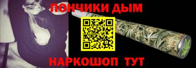 героин Гатчина