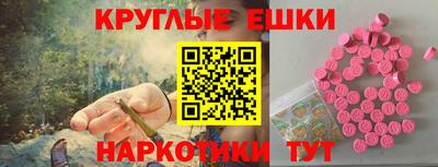jwh Гай