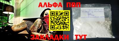 jwh Гай