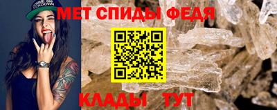 героин Гатчина