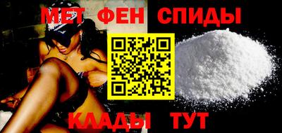 jwh Гай