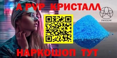 героин Гатчина
