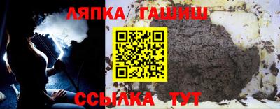 героин Гатчина