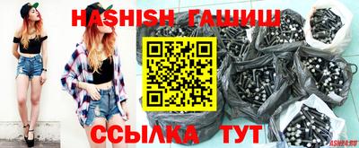jwh Гай