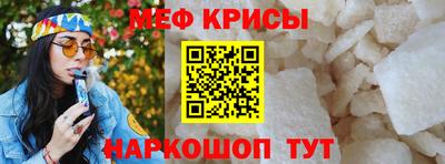 героин Гатчина