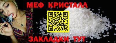 jwh Гай