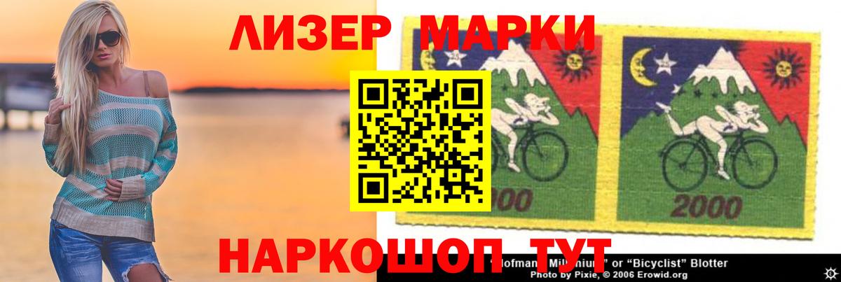 МЕФ Всеволожск